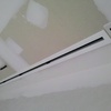 Difusor lineal y control infrarojo Daikin