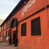 Discoteca La Fabrica