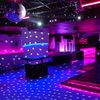 Discoteca Ozona