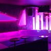Discoteca Ozona