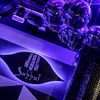 DISCOTECA SABBAT, SEGOVIA