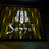 DISCOTECA SABBAT, SEGOVIA