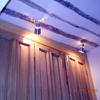El dormitorio