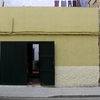 el ropero de P&C 2011