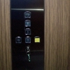 ELEVADOR DOMÉSTICO 04