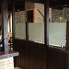 Entrada