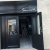 Entrada 2