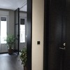 entrada