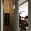 Entrada