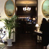 Entrada-Bar