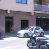 Entrada calle
