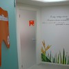 Entrada consulta