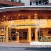 Entrada General-Hall
