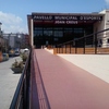 ENTRADA PRINCIPAL