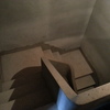Escaleras