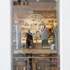 Escaparate