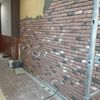 ESTADO EN OBRAS