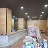 ESTADO EN OBRAS