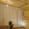 Estancia principal