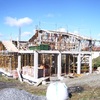 ESTRUCTURA