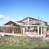 ESTRUCTURA