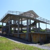 ESTRUCTURA