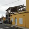 ESTRUCTURA
