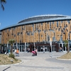 Exterior C.C. Islazul