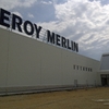 Montar cocina gama basic de leroy merlin