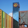 FABRICA LICOR 43