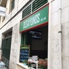 FACHADA-2