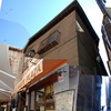 Fachada antes de la rehabilitación