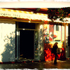 Fachada Bar  Mezquita