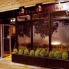 Fachada del Restaurante