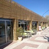 Fachada exterior 2