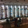 Farmacia