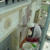 Fase de obra