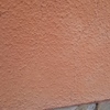 FISURAS