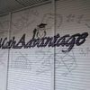 Grafiti Persiana Exterior