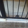HACER RAMPA ENTRADA A FINCA