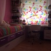 Han. Infantil.