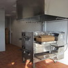 Horno - Campana