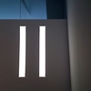 Iluminación 1