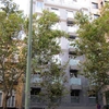 INFANTA MERCEDES