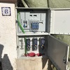 Instalación de la nueva CGP