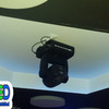 Instalación iluminación profesional