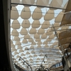 Interior C.C. Islazul