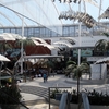 Interior C.C. Islazul