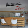 Interior local