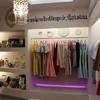 Interior local